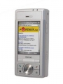 Fotografía Gsmart i300