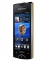 Xperia Ray