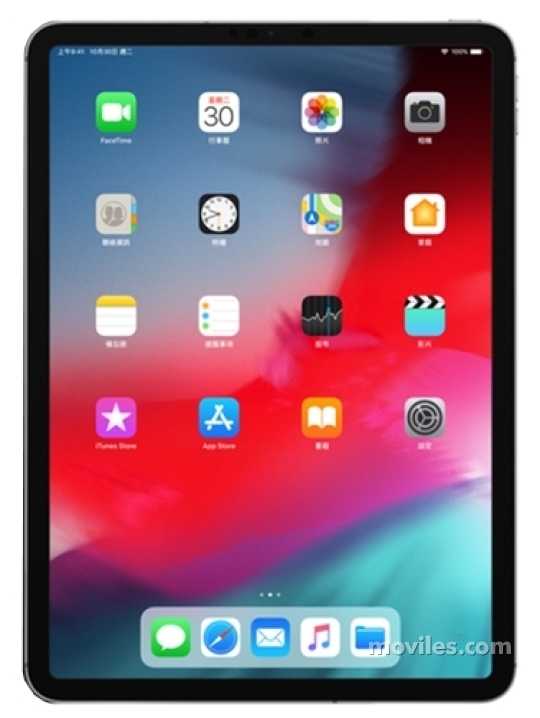 oficina postal comprar taza Precios Tablet Apple iPad Pro 11 julio 2023 - Moviles.com