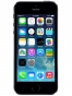 Fotografías Frontal de Apple iPhone 5S Negro y Gris. Detalle de la pantalla: Pantalla de inicio