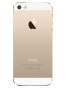 Fotografías Trasera de Apple iPhone 5S Oro. Detalle de la pantalla: Cámara de fotos
