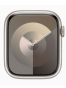 Fotografías Frontal de Apple Watch Series 9 45mm Dorado. Detalle de la pantalla: Pantalla de inicio