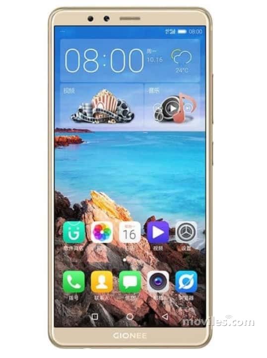 Gionee M7