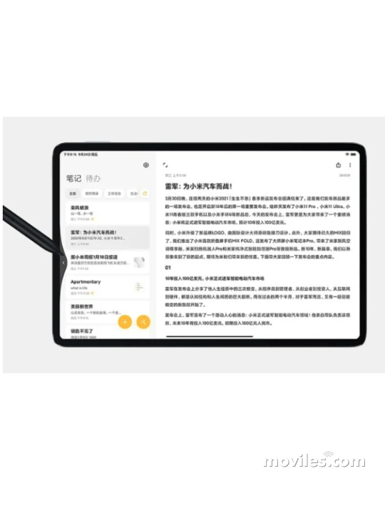Imagen 5 Honor Tablet V7 Pro