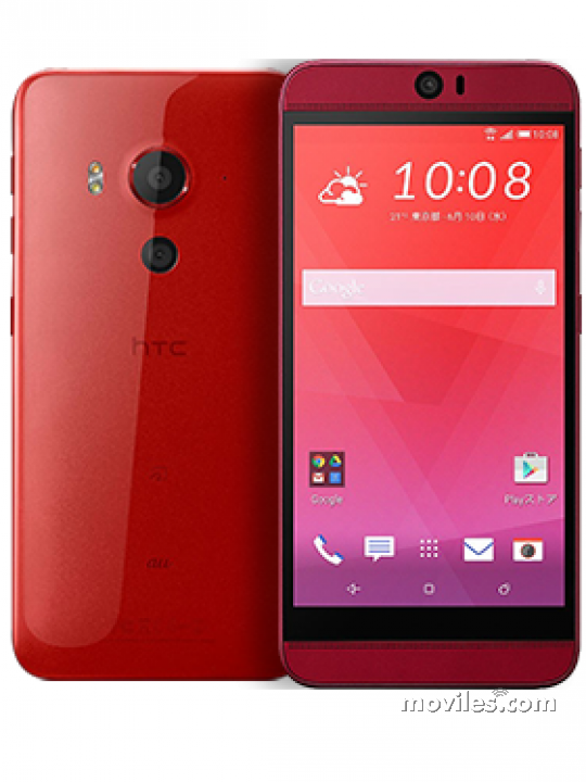 Imagen 2 HTC Butterfly 3