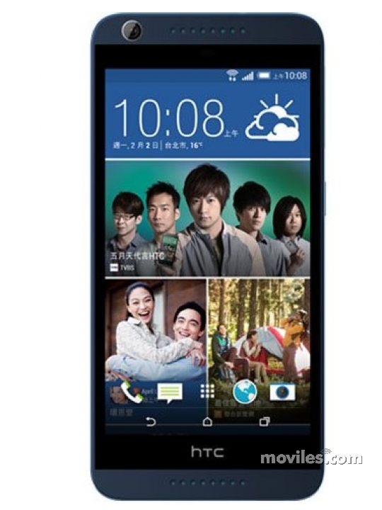 HTC Desire 626