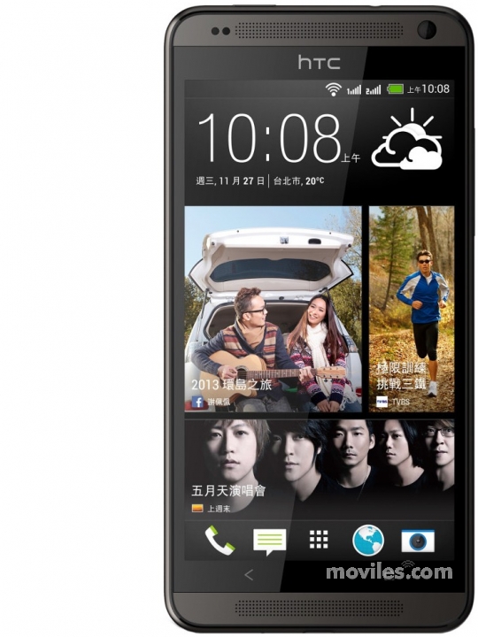 HTC Desire 700 