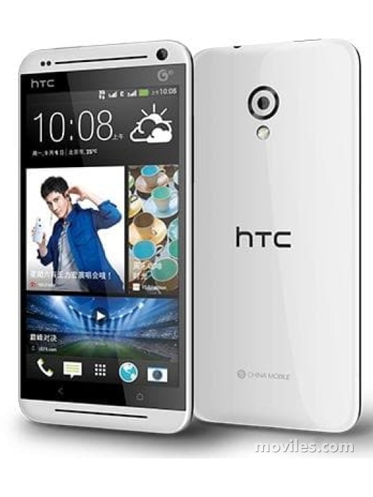 Imagen 2 HTC Desire 7088
