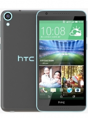 HTC Desire 820G plus dual sim