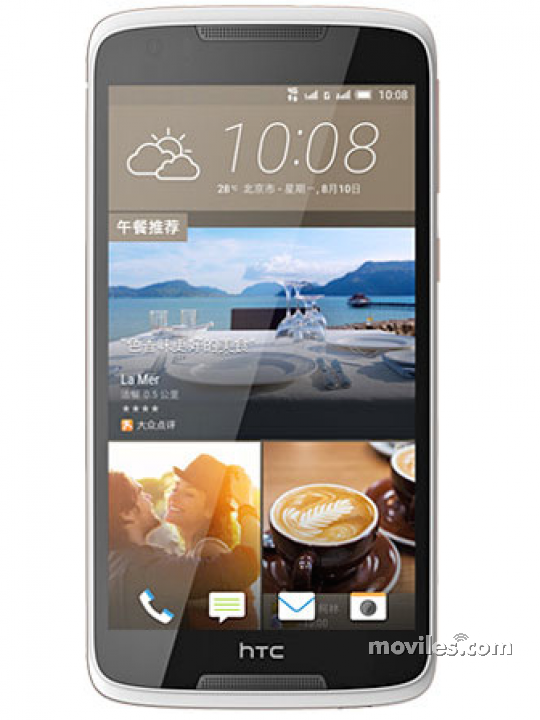 HTC Desire 828 dual sim