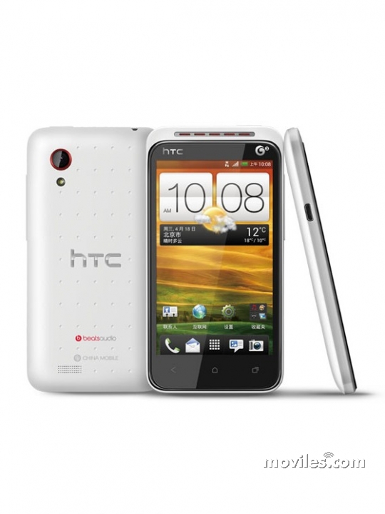 Imagen 2 HTC Desire VT