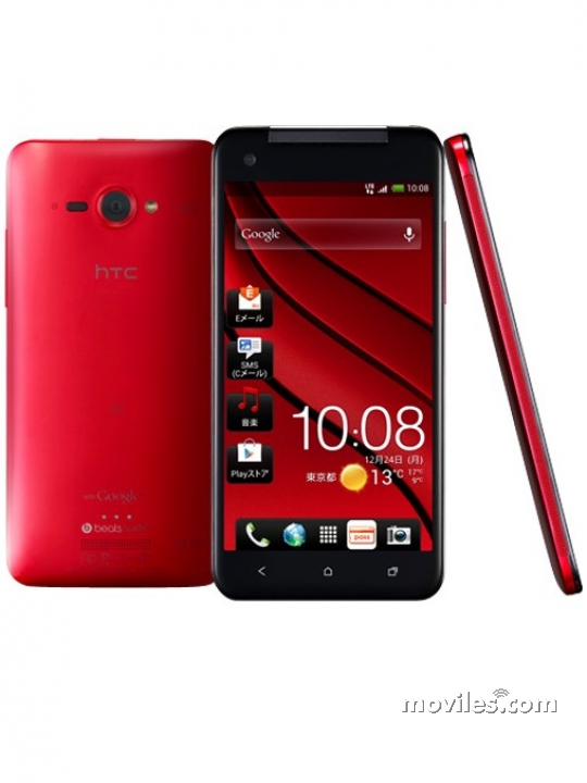 Imagen 6 HTC J