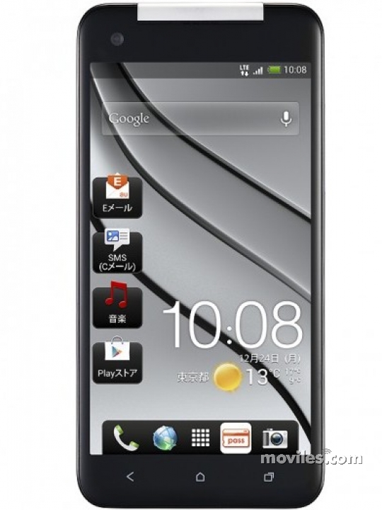 Imagen 2 HTC J
