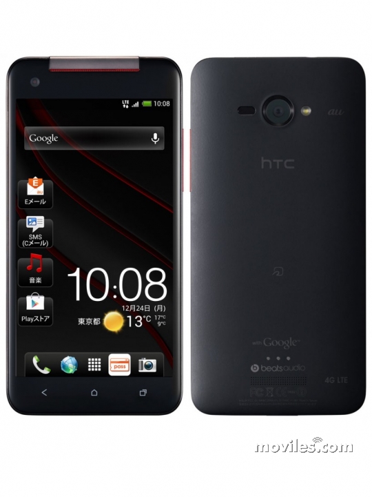 Imagen 4 HTC J