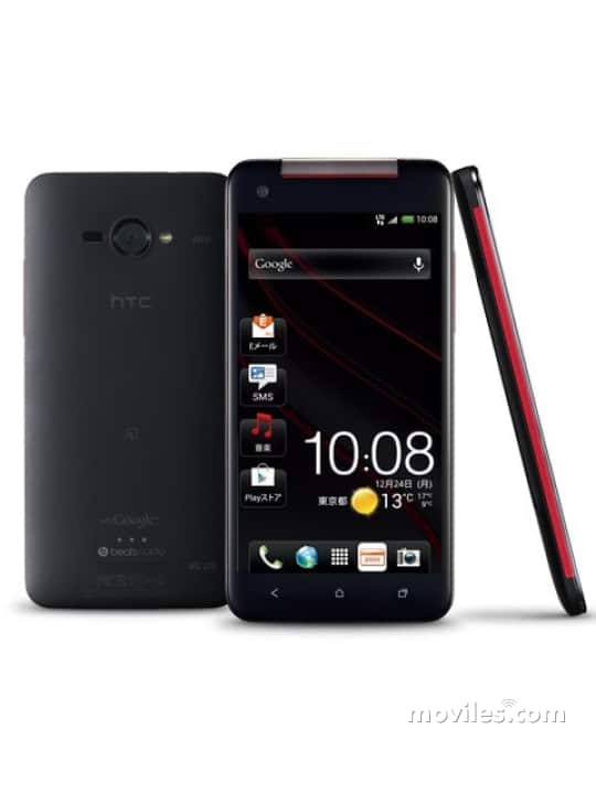 Imagen 3 HTC J Butterfly