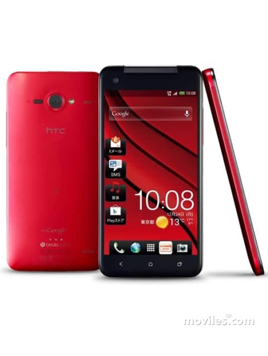 Imagen 4 HTC J Butterfly