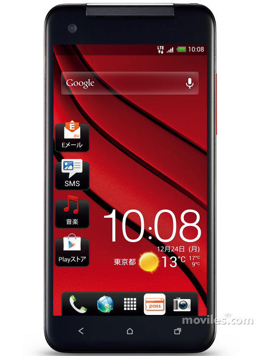 HTC J Butterfly