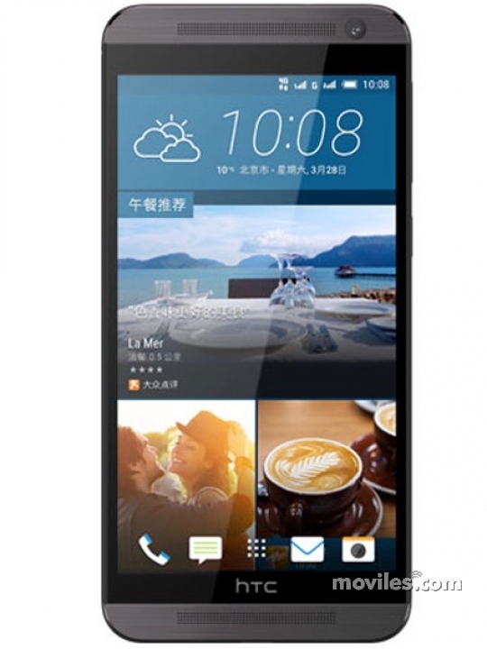 HTC One E9