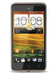 HTC One SU