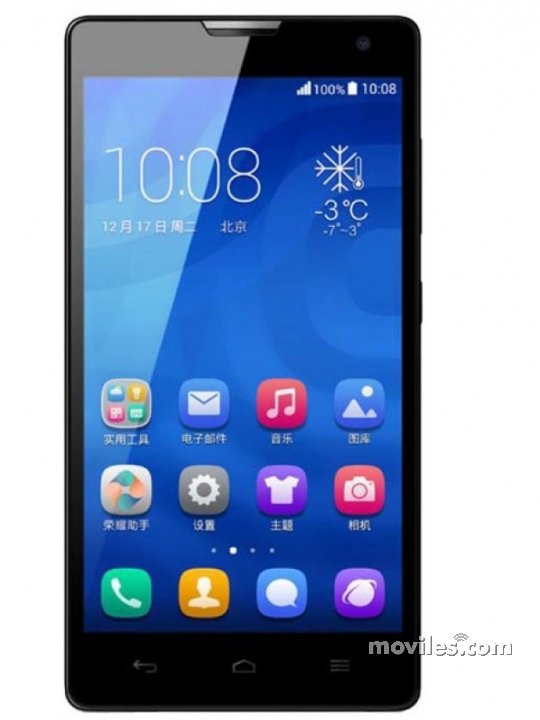 Fotografías Frontal de Huawei Honor 3C Blanco y Negro. Detalle de la pantalla: Pantalla de inicio