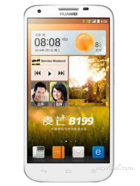 Huawei B199