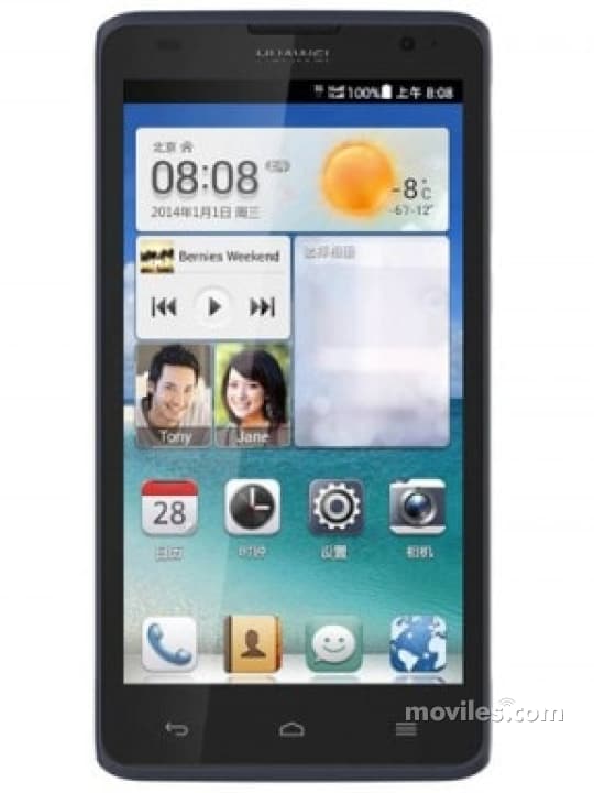 Huawei C8816