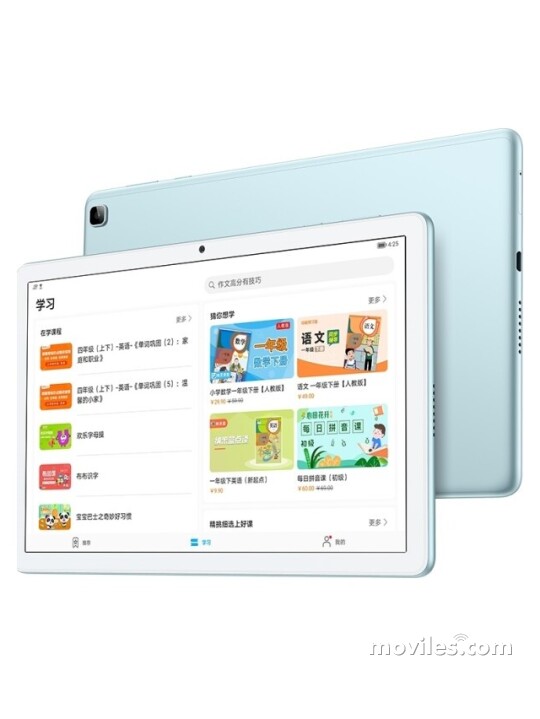 Imagen 6 Tablet Huawei Honor Tab 7