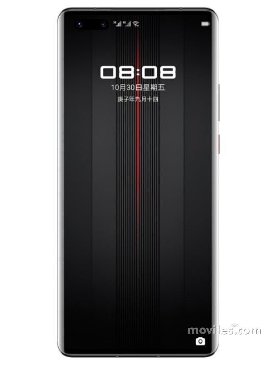 Huawei Mate 40 RS Porsche Design