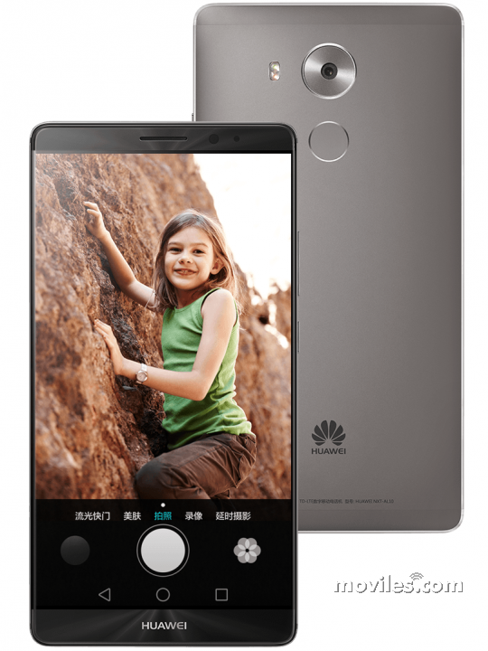 Imagen 3 Huawei Mate 8