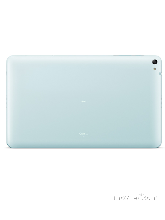 Imagen 5 Tablet Huawei Qua tab 02