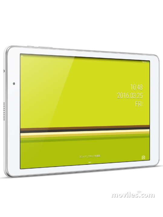 Imagen 3 Tablet Huawei Qua tab 02