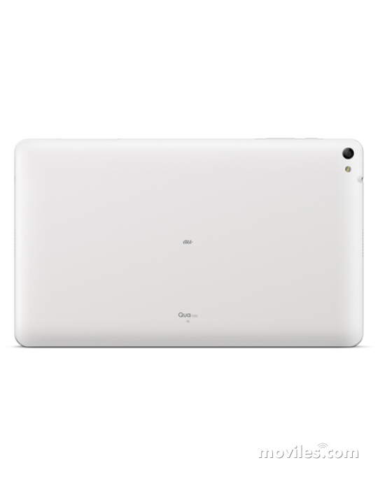 Imagen 6 Tablet Huawei Qua tab 02