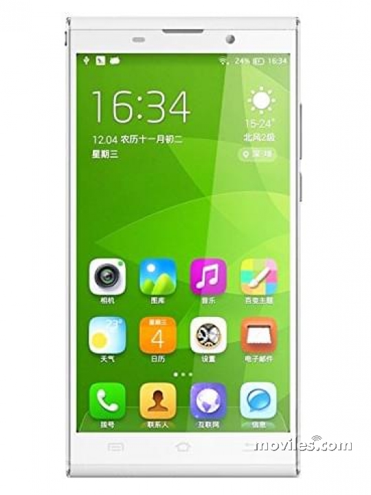 Jiayu G6