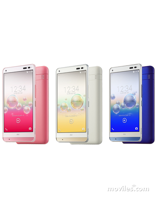Imagen 2 Kyocera Digno Rafre