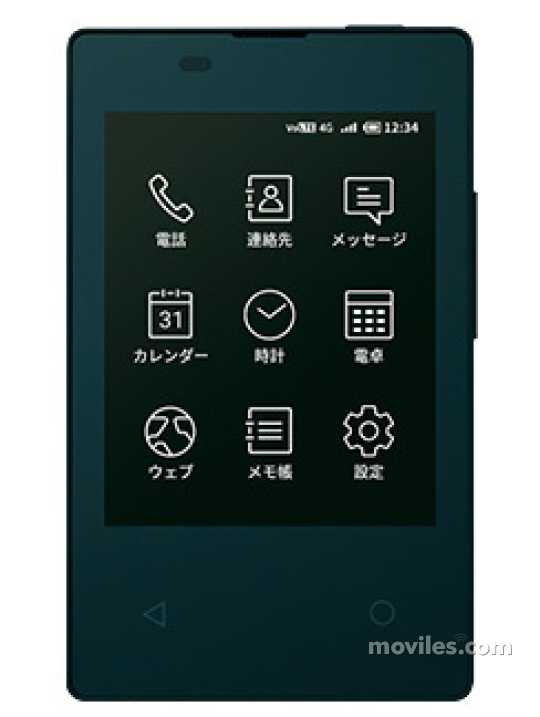 Kyocera KY-01L