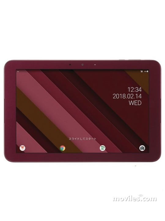 Tablet Kyocera Qua tab QZ10