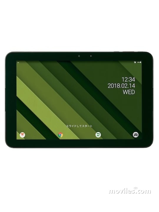 Tablet Kyocera Qua tab QZ8