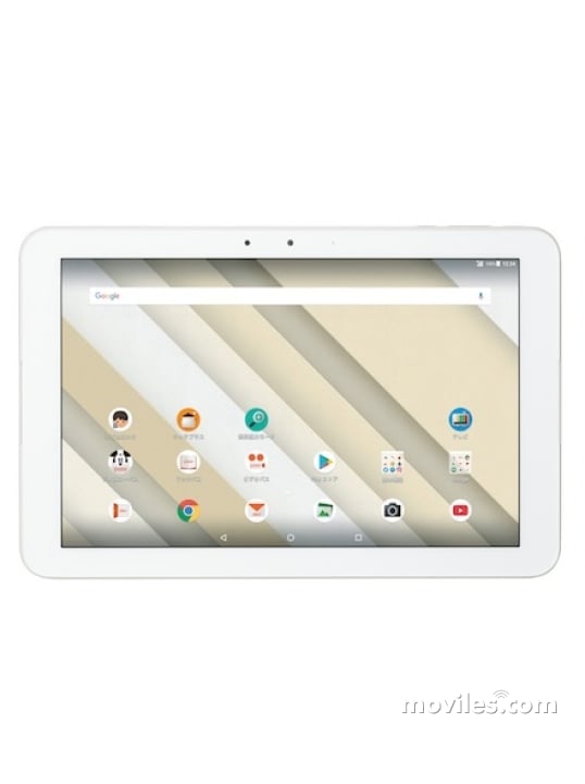 Imagen 5 Tablet Kyocera Qua tab QZ8