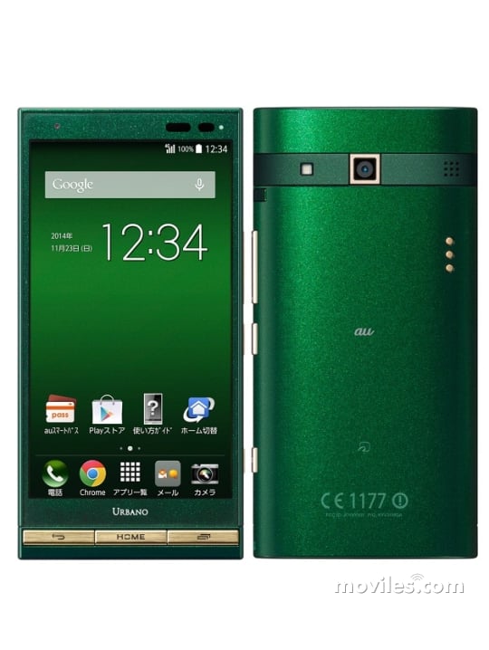 Imagen 3 Kyocera Urbano V01