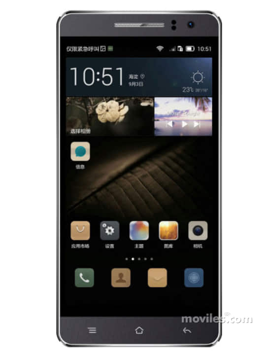 Landvo L600