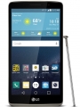 LG G Stylo (CDMA)