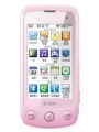 LG SU920