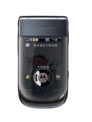 Motorola A1600