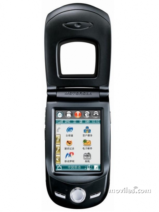 Motorola A768i