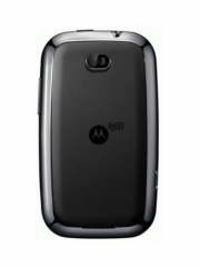 Motorola BRAVO MB520 - Moviles.com