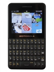 Fotografia Motorola EX226