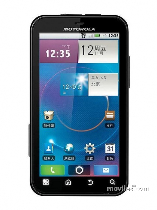 Motorola MOTO ME525