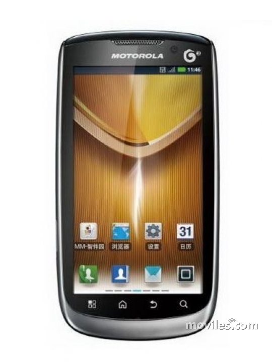 Motorola MOTO MT870