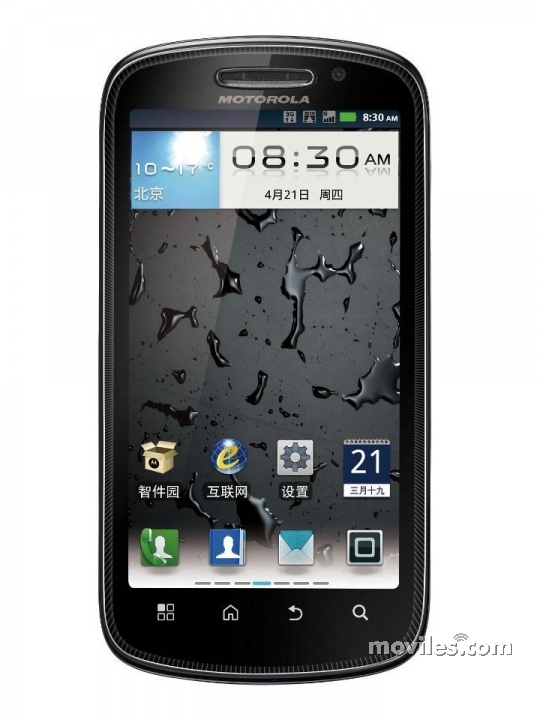 Motorola MOTO XT882