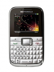 Motorola MOTOKEY Mini EX108